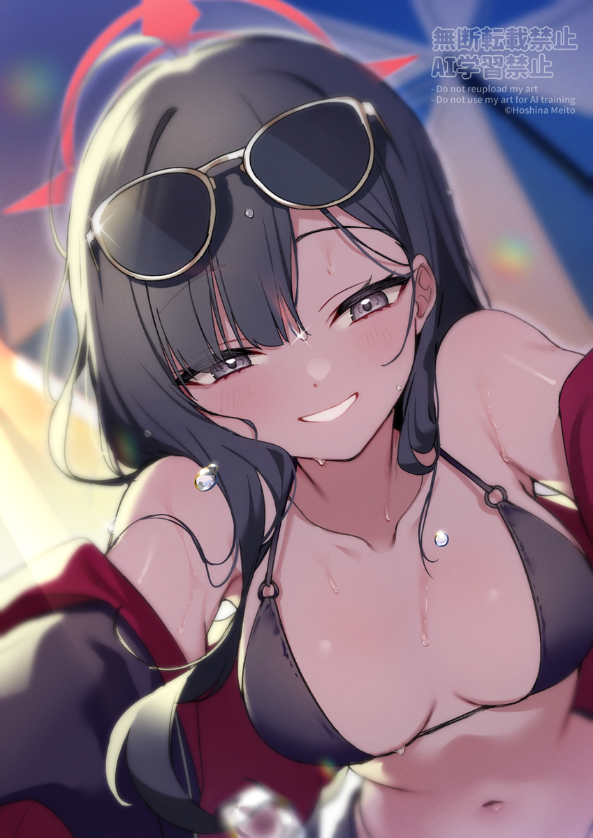 This is a pixiv picture whose title is 抱いてくれ.