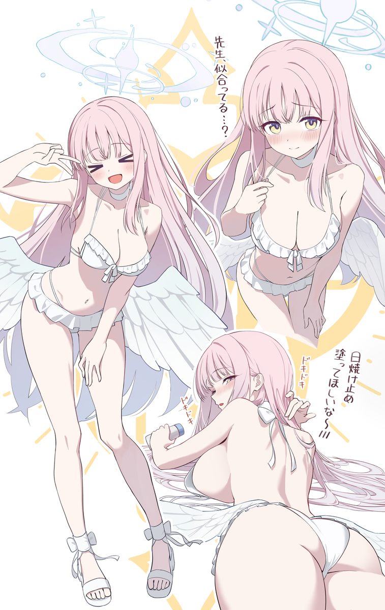 This is a pixiv picture whose title is 水着ミカ.