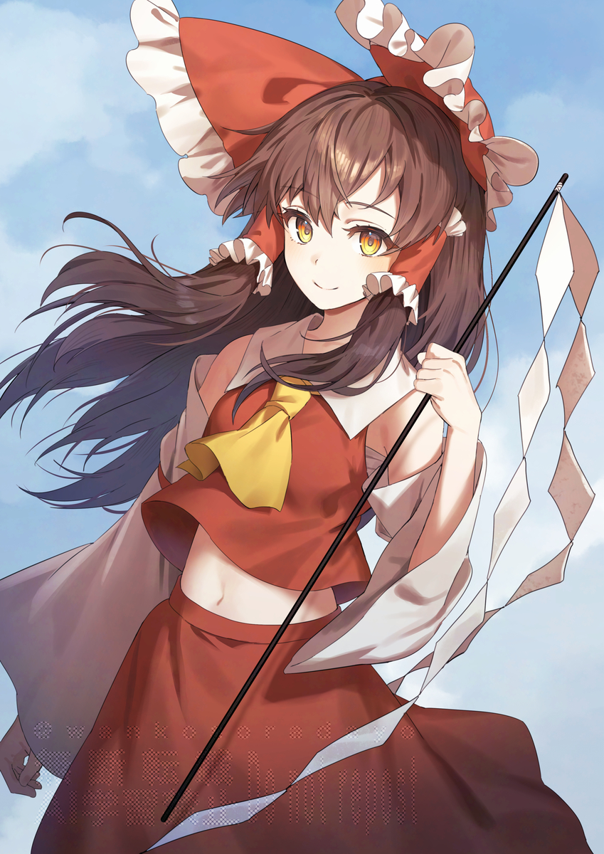 This is a pixiv picture whose title is 博麗霊夢.
