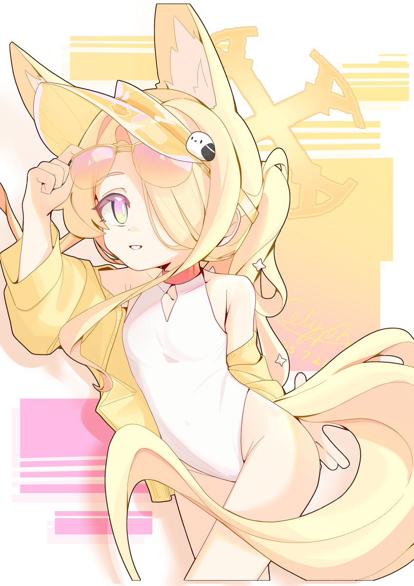 This is a pixiv picture whose title is 三一的小哑巴都有两套衣服了…….