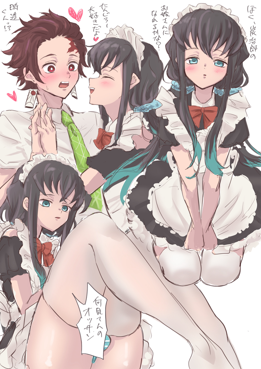 This is a pixiv picture whose title is 無題.