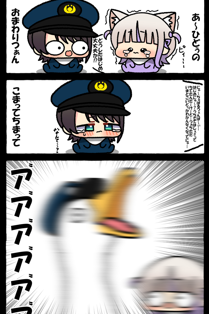 This is a pixiv picture whose title is 無題.