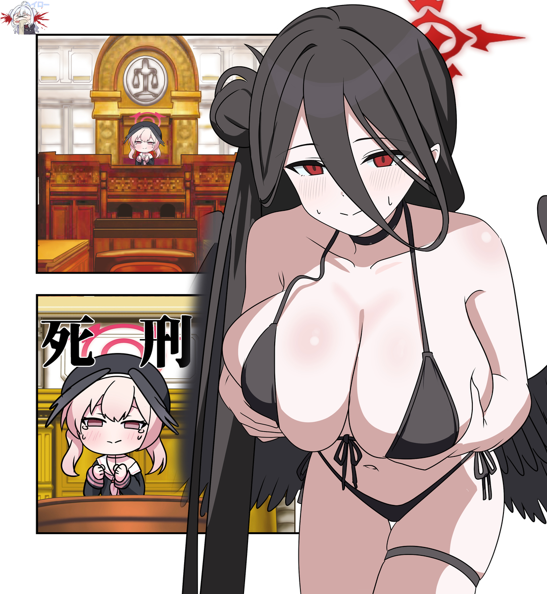 This is a pixiv picture whose title is ブルアカ漫画2253.