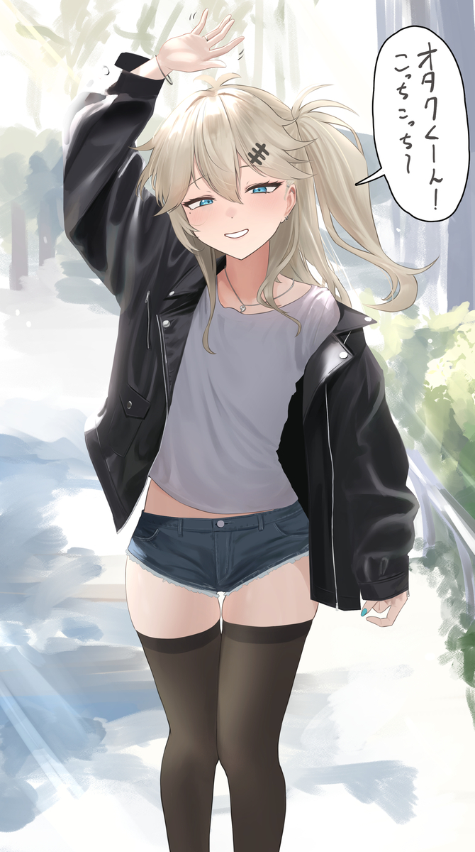 This is a pixiv picture whose title is skebリクエスト.