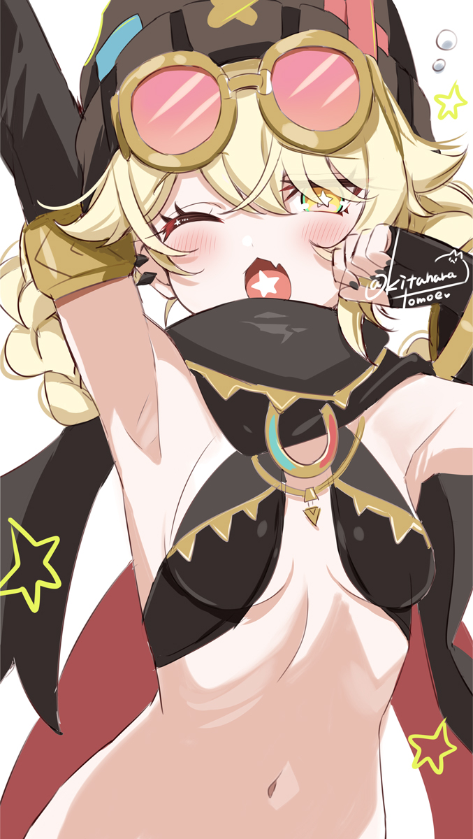 This is a pixiv picture whose title is ヤフォダちゃんかわいい💛.