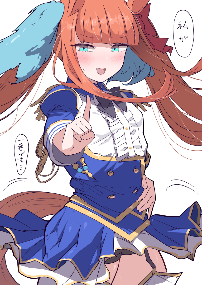 This is a pixiv picture whose title is ダスカ衣装のスズカ.