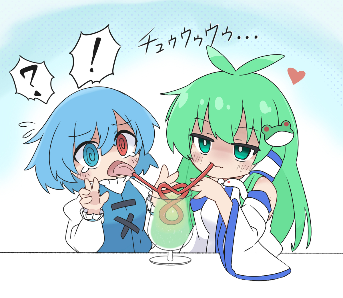 This is a pixiv picture whose title is ちゅー.