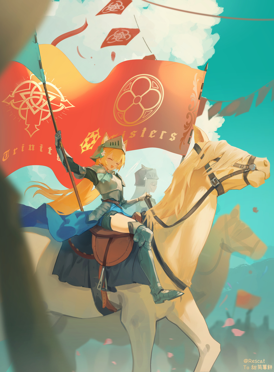 This is a pixiv picture whose title is 騎士マリー.