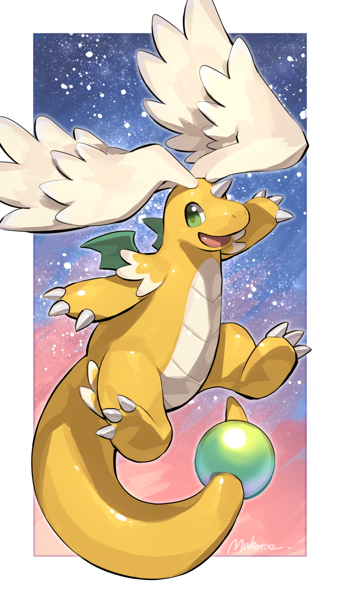 This is a pixiv picture whose title is メガカイリュー！！.