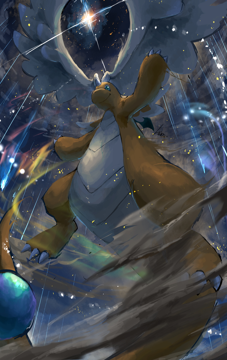 This is a pixiv picture whose title is メガカイリュー.