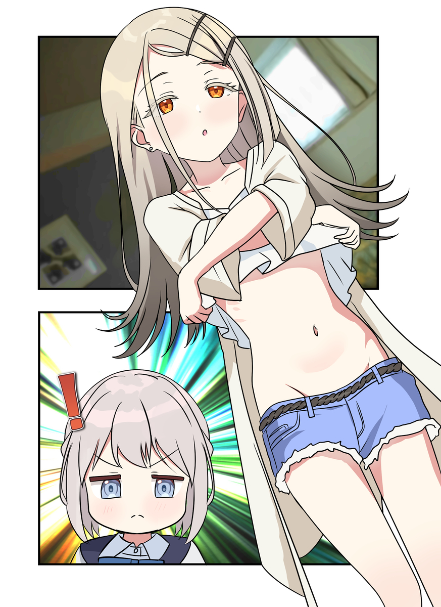 This is a pixiv picture whose title is 学マス漫画2254.