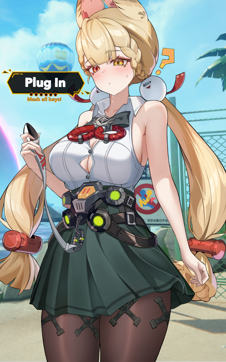This is a pixiv picture whose title is どうやって使うんですか？ ᦂ.