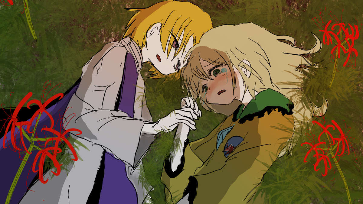 This is a pixiv picture whose title is 彼岸花.