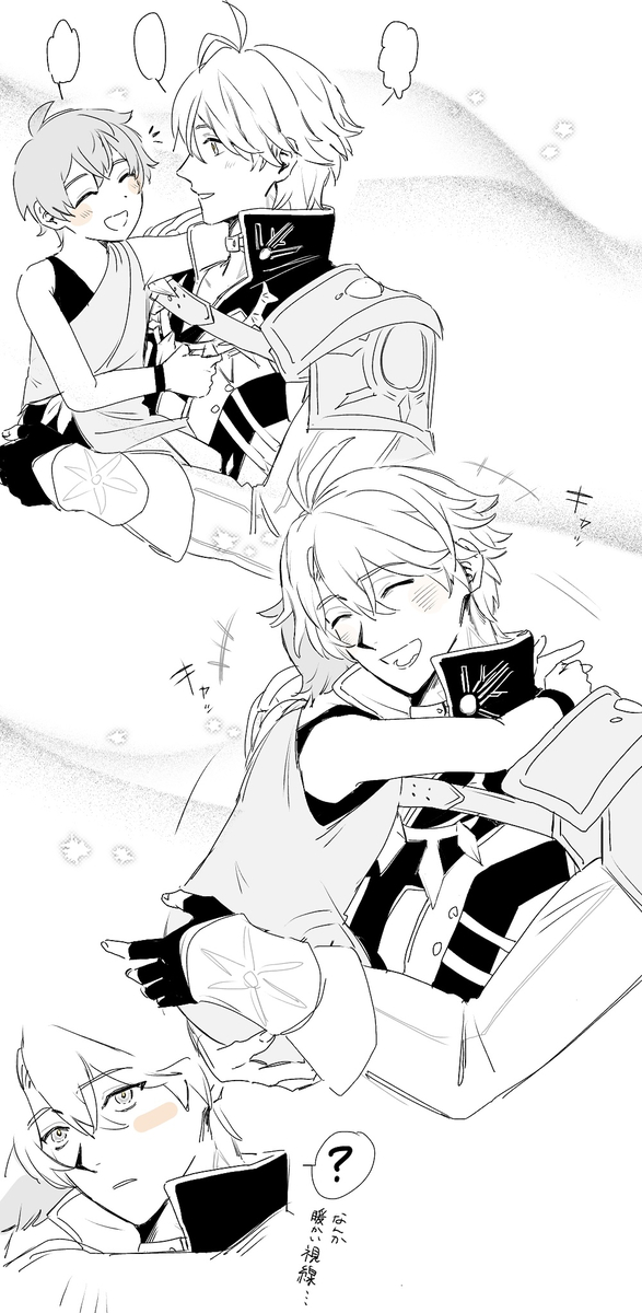 This is a pixiv picture whose title is 無題.