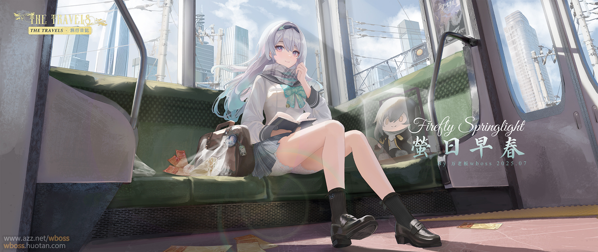 This is a pixiv picture whose title is Firefly Springlight|萤日早春.