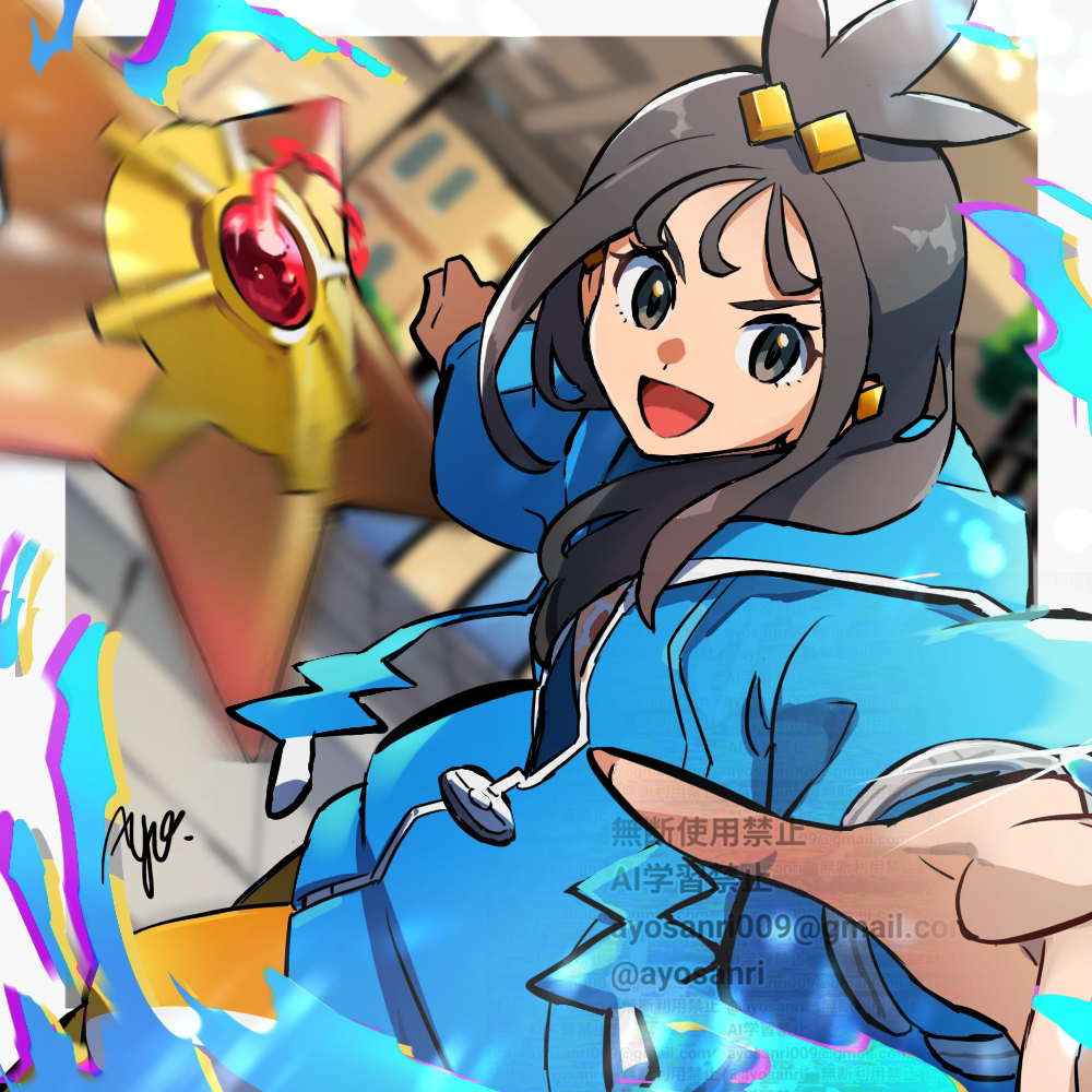 This is a pixiv picture whose title is デウロ&ヒトデマン.