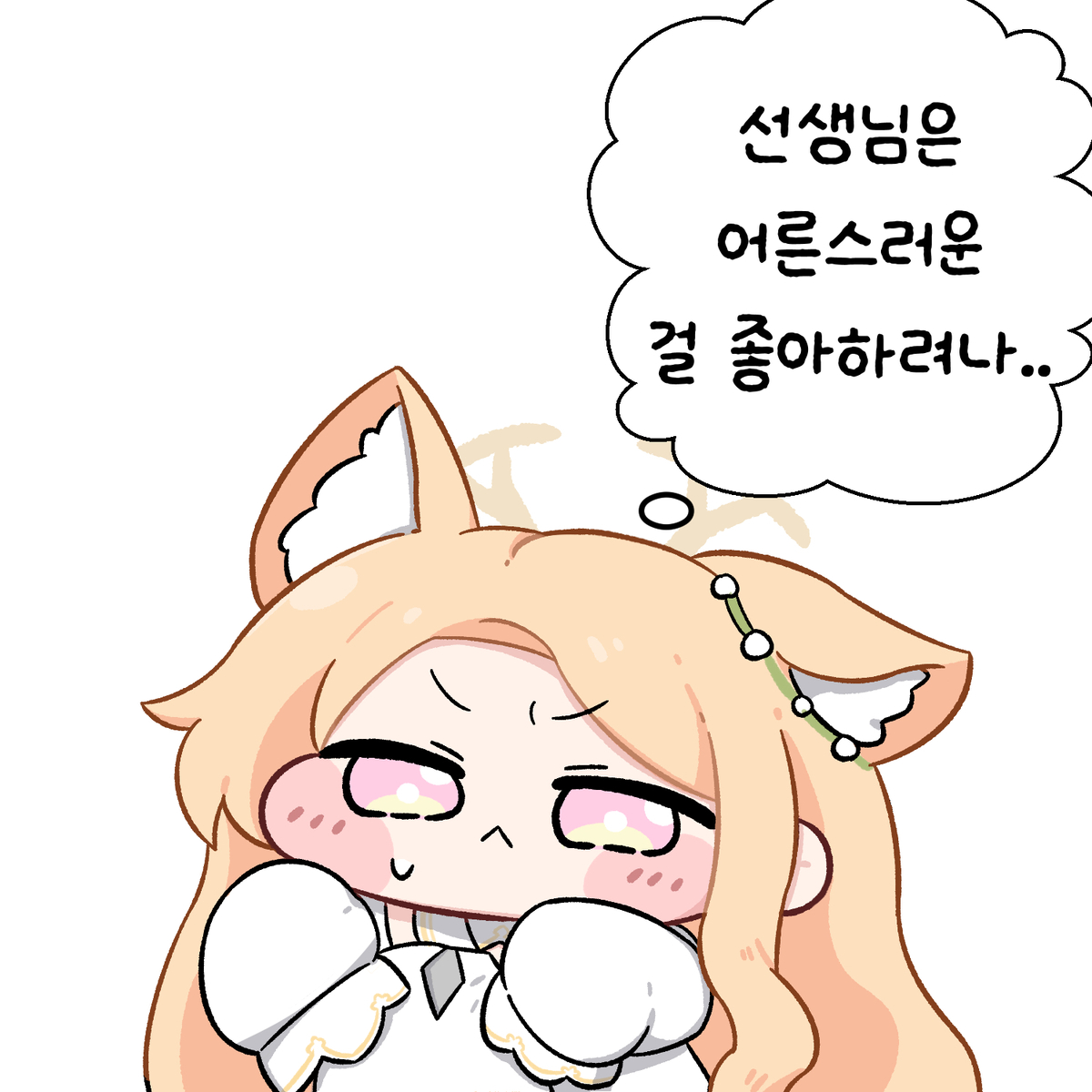 This is a pixiv picture whose title is 수영복.