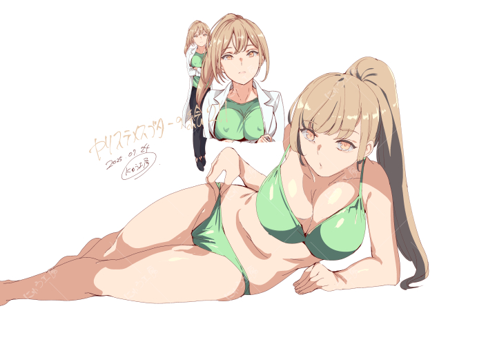 This is a pixiv picture whose title is ヤリステメスブターの絵　211.