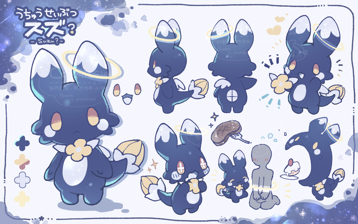 This is a pixiv picture whose title is 絵まとめ2025前半.