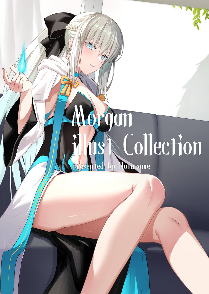 This is a pixiv picture whose title is モルガンイラストコレクション.