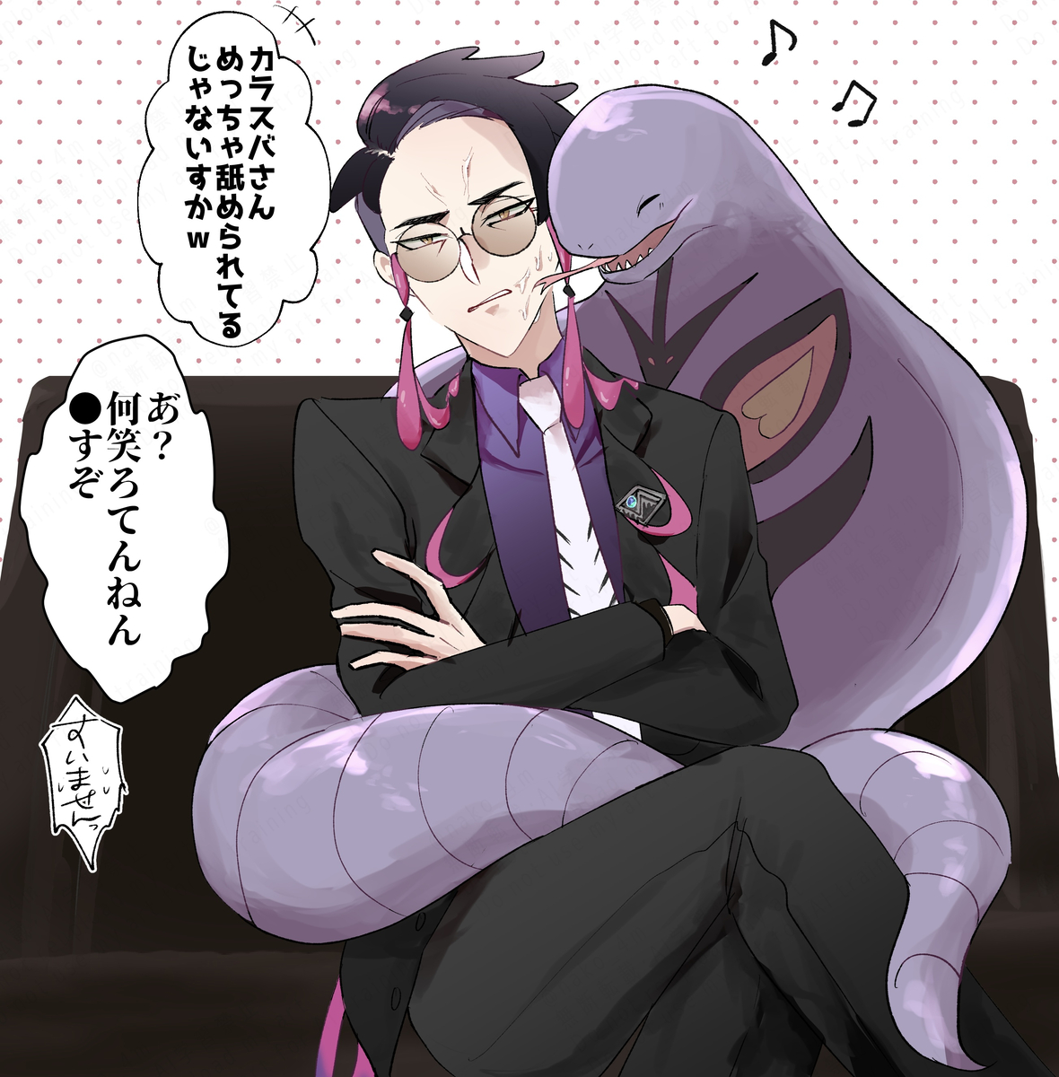 This is a pixiv picture whose title is カラスバさんとアーボック.