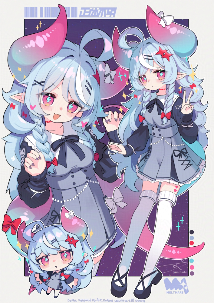 This is a pixiv picture whose title is ルア.