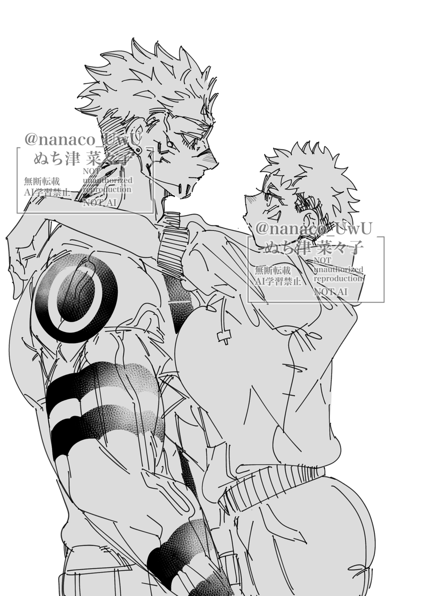 This is a pixiv picture whose title is 宿虎︎︎ ♀.