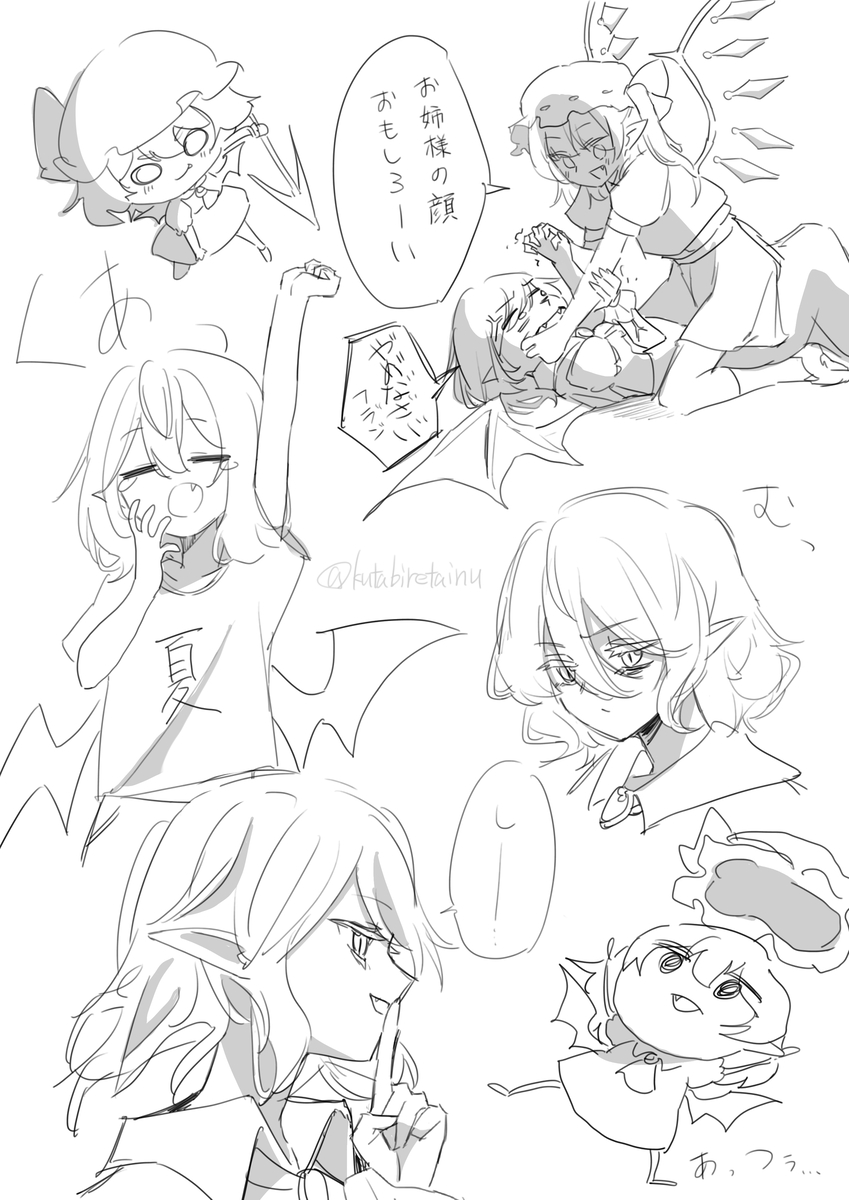 This is a pixiv picture whose title is おぜう.