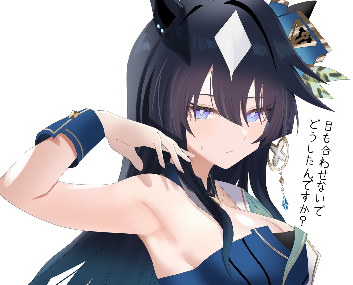 This is a pixiv picture whose title is シーナのホーム画面での佇まいが俺を狂わせる.