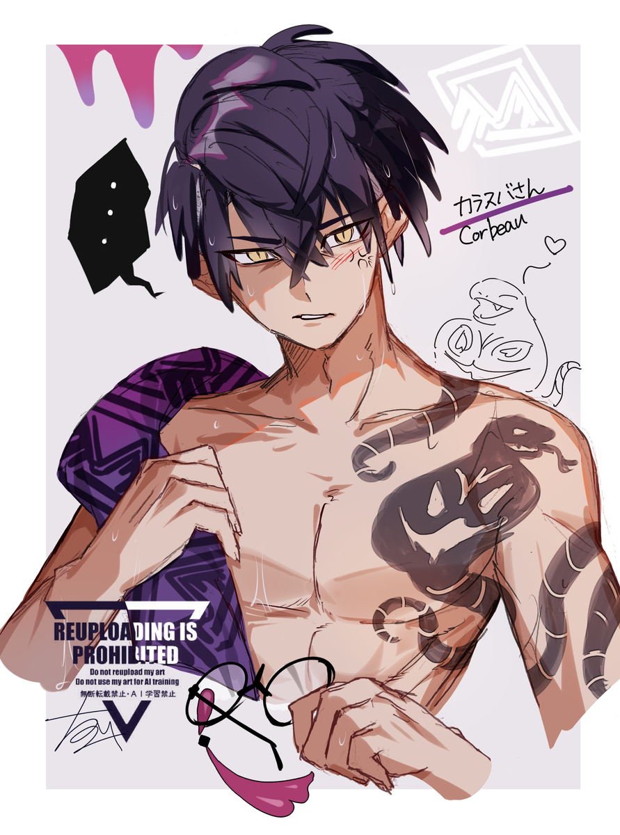 This is a pixiv picture whose title is カラスバ/Corbeauのようすが・・・！.
