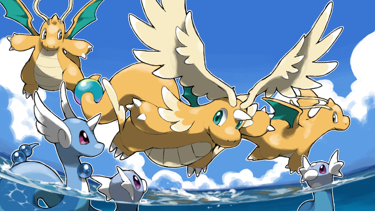 This is a pixiv picture whose title is Mega Dragonite.