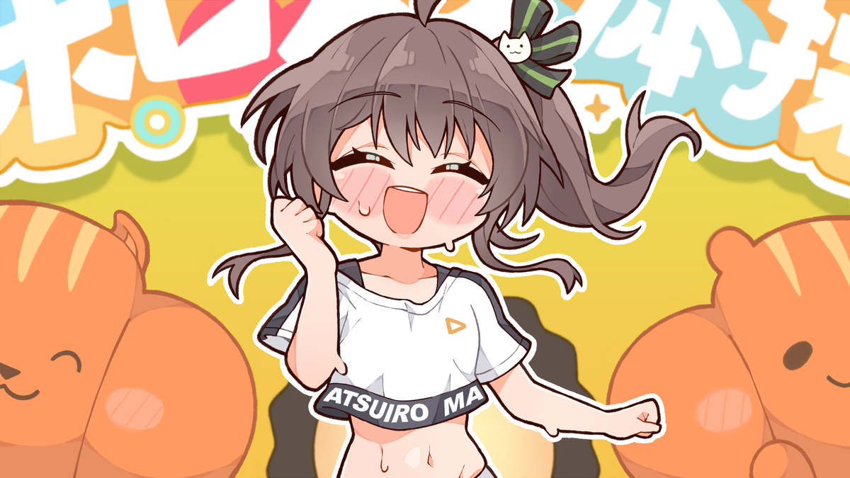 This is a pixiv picture whose title is 🌞.