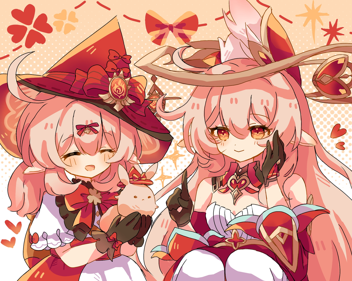 This is a pixiv picture whose title is お揃い🎀💝.