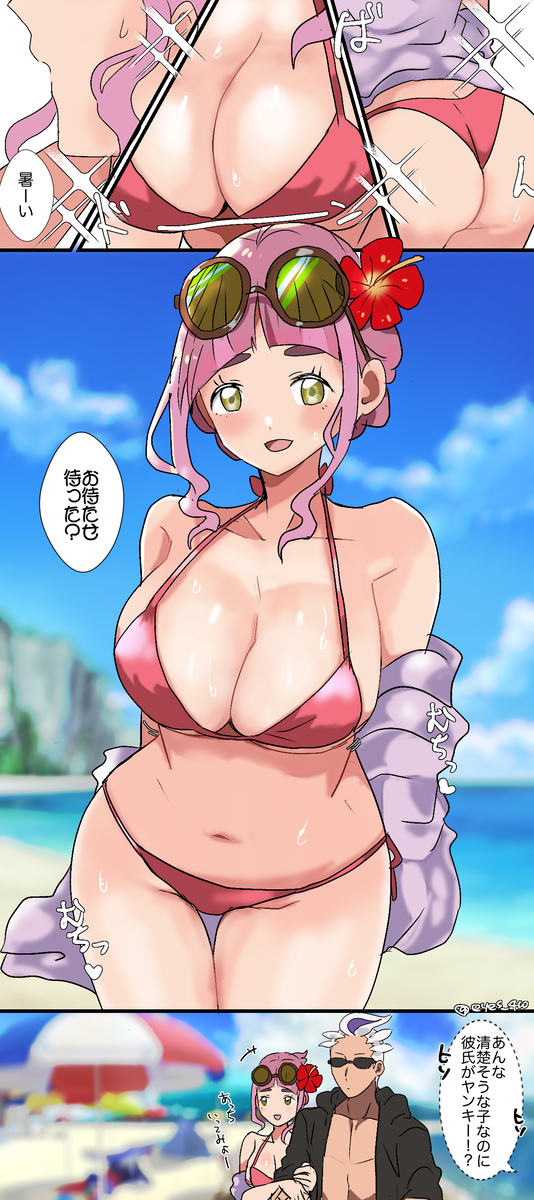 This is a pixiv picture whose title is カキタロ158.
