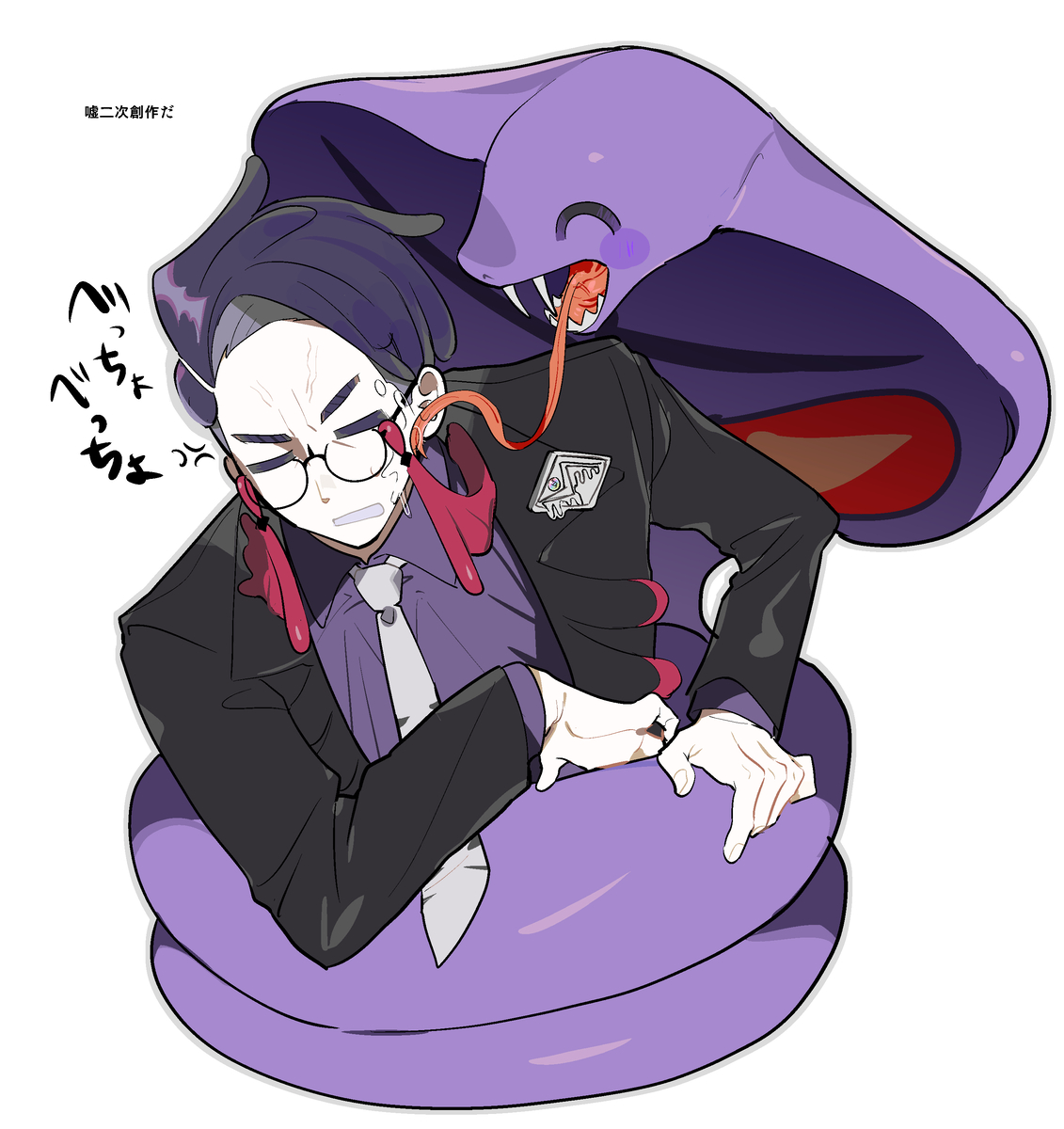 This is a pixiv picture whose title is カラスバ.