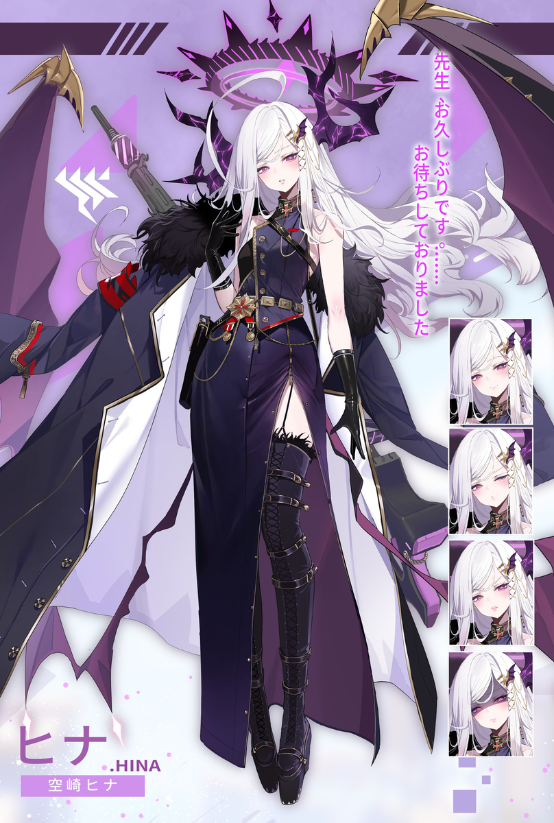 This is a pixiv picture whose title is Miss Hina.