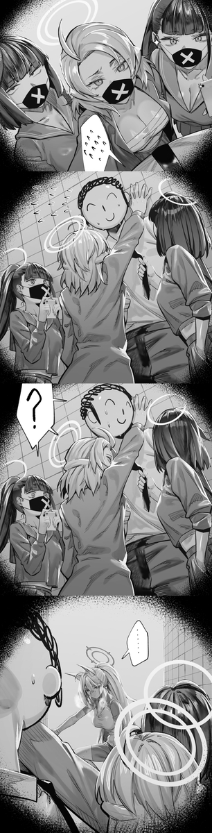 This is a pixiv picture whose title is シロコ*テラー.
