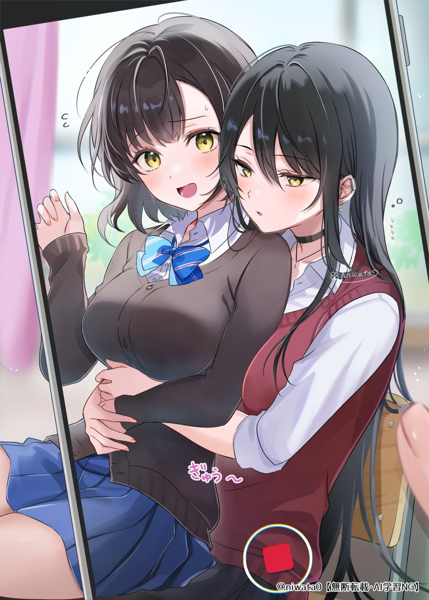 This is a pixiv picture whose title is 「あ…これはその…！」(誰もいないと思ったのに～).