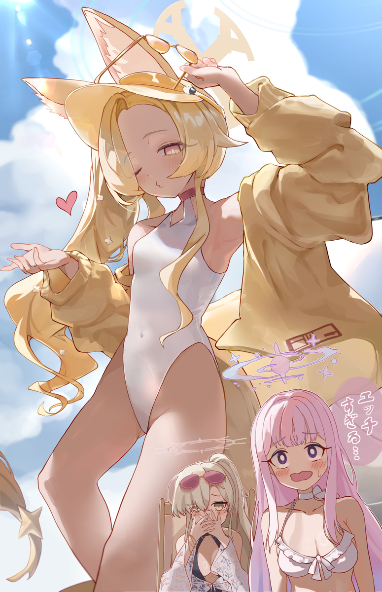 This is a pixiv picture whose title is 水着セイア.