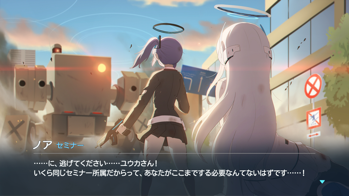 This is a pixiv picture whose title is 1年前のミレニアム⑫.