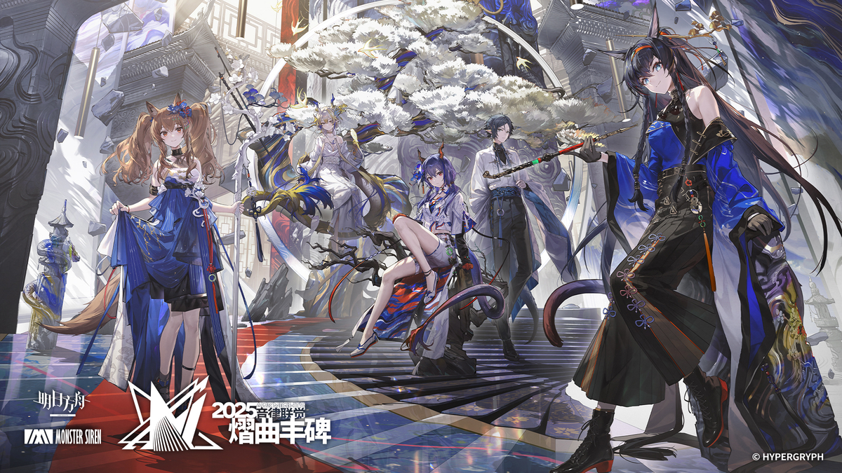 This is a pixiv picture whose title is 冰纹玉釉.