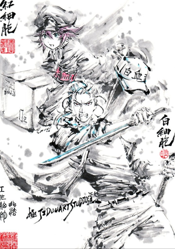 This is a pixiv picture whose title is 【極道畫師】工作細胞illegal.