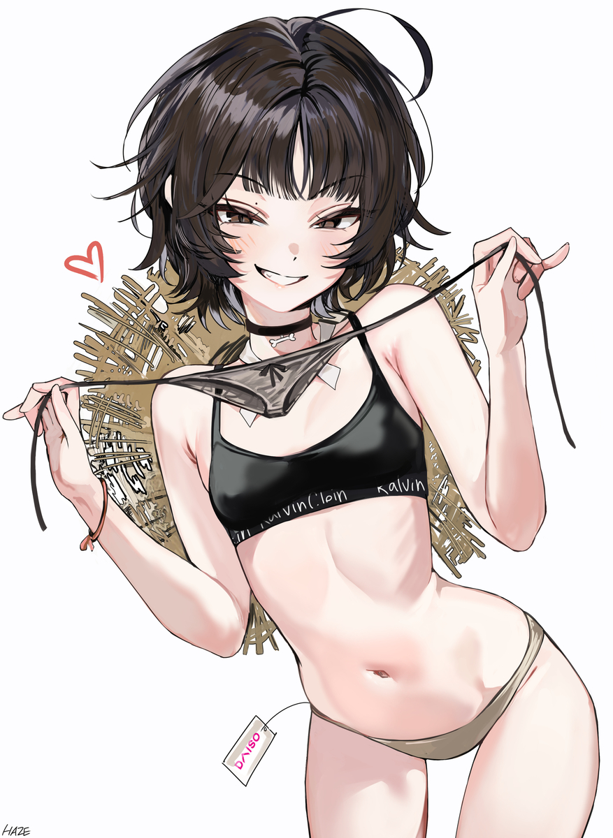 This is a pixiv picture whose title is I drew my friend ①.