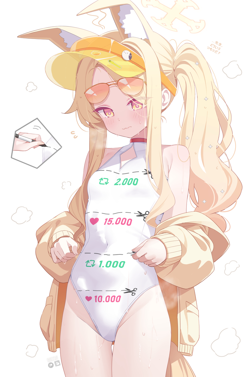 This is a pixiv picture whose title is Seia Twitter Challenge.