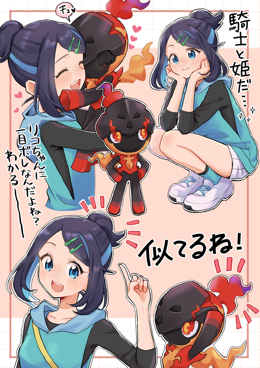 This is a pixiv picture whose title is アニポケログ4.