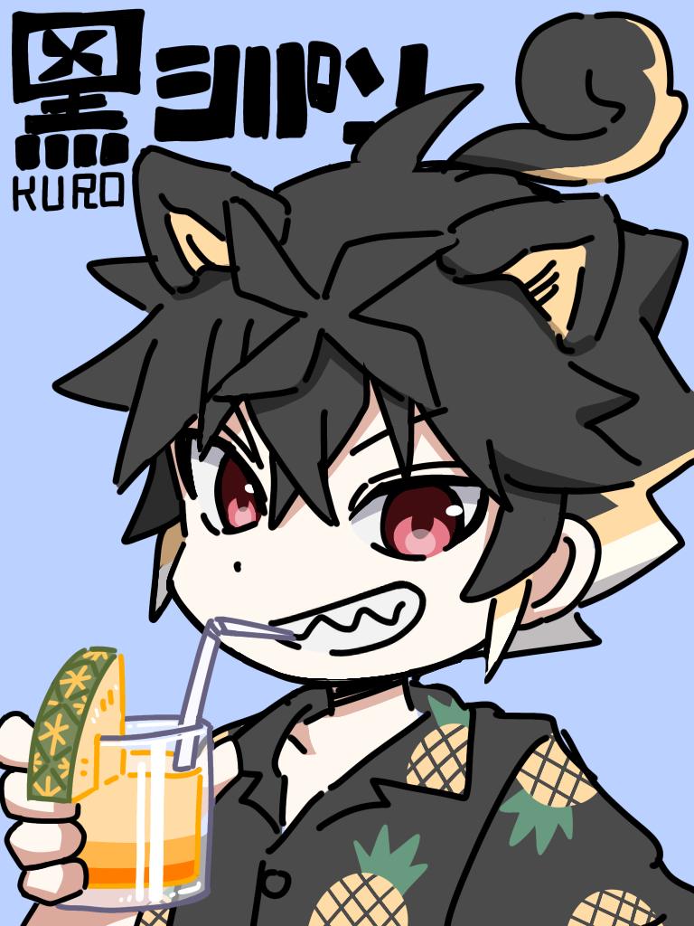 This is a pixiv picture whose title is らくがきいろいろ！.