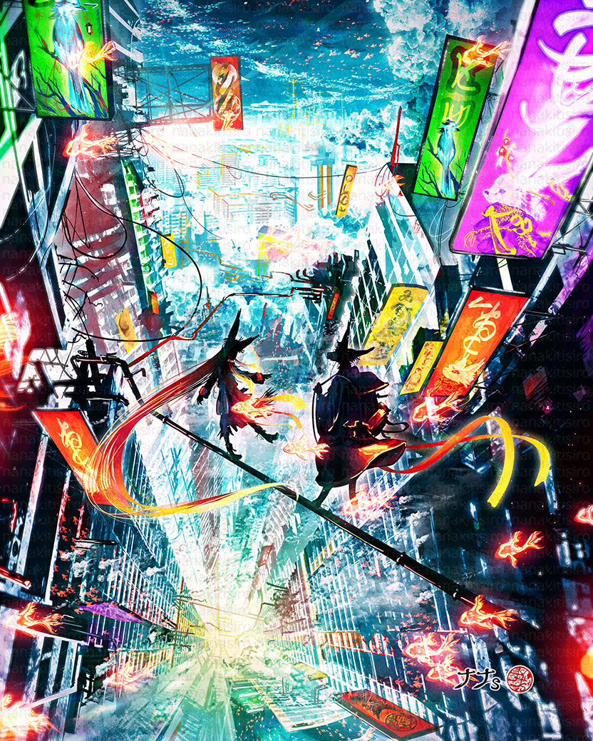 This is a pixiv picture whose title is 見下ろせる場所.