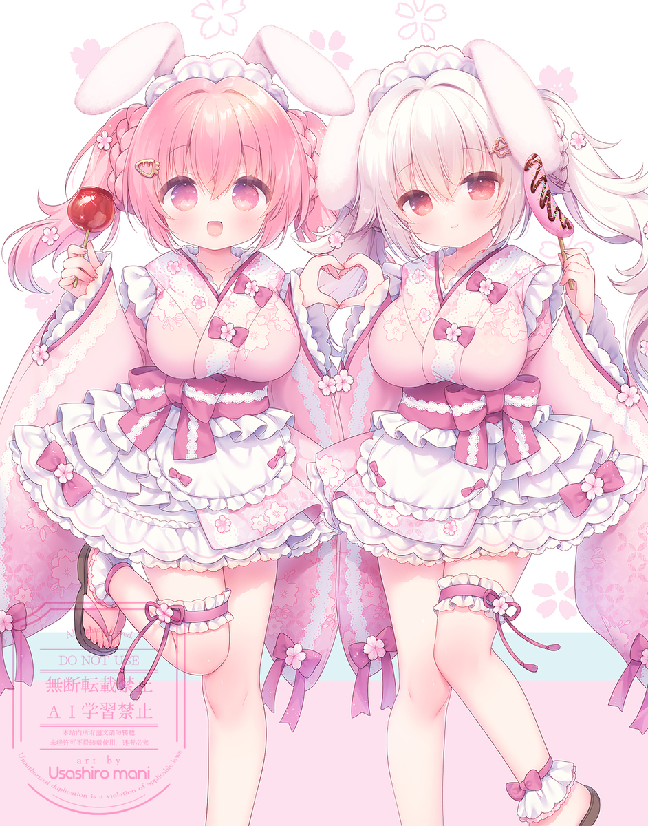 This is a pixiv picture whose title is 夏祭り浴衣メイドなWさくらちゃんず🫶.