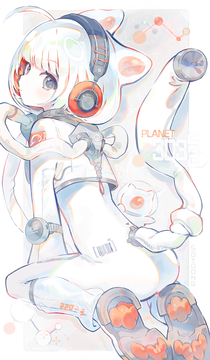 This is a pixiv picture whose title is OC ドッキングしっぽ.