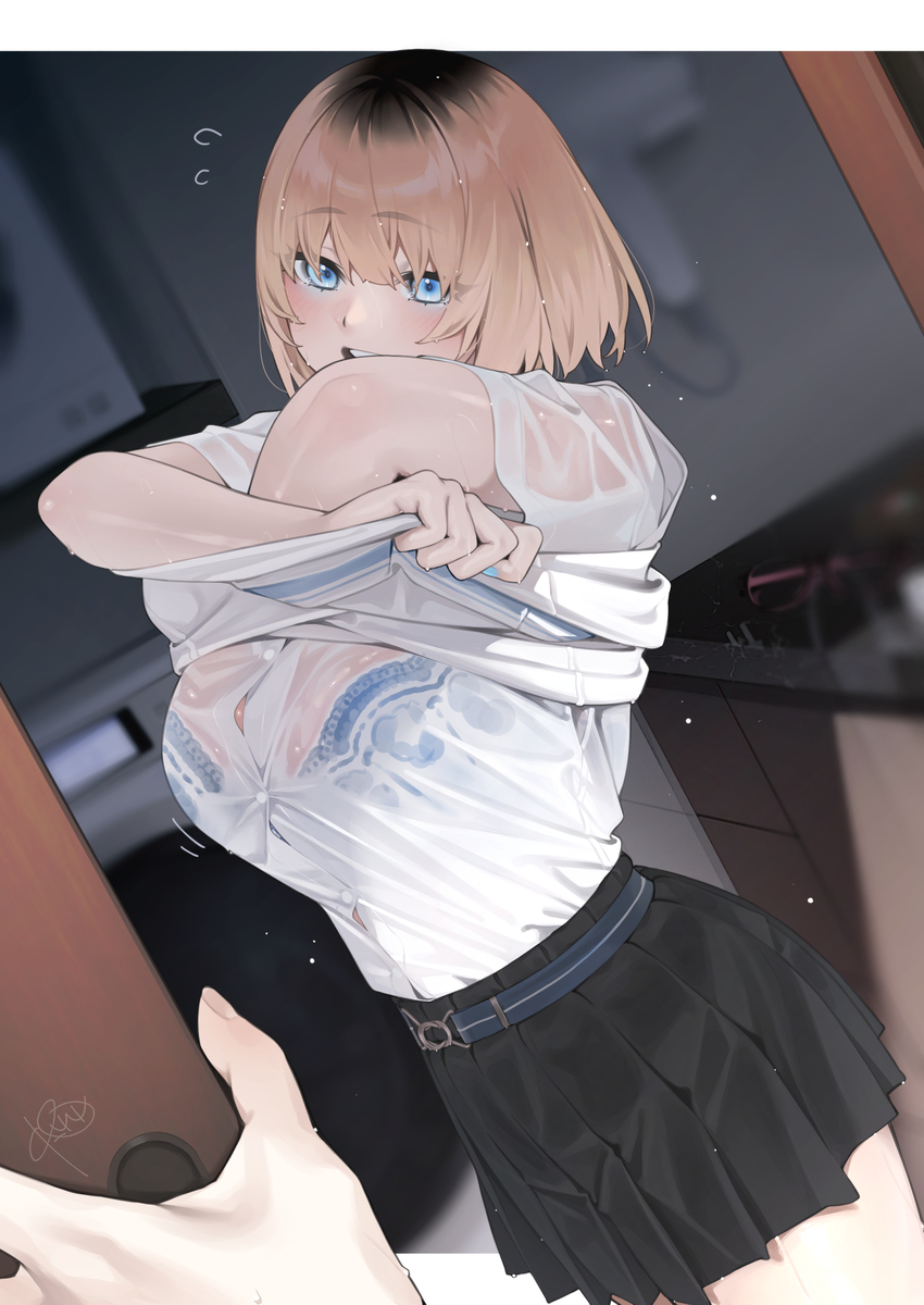 This is a pixiv picture whose title is 「先ごめんね！すぐ出るから！」.